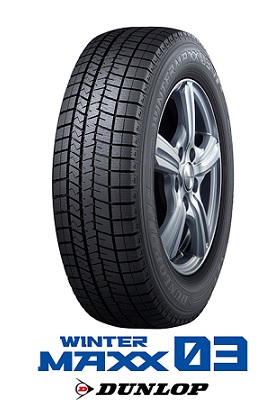 ダンロップ ウィンターマックスWM-03 225/55R19 103Q XL WINTER MAXX