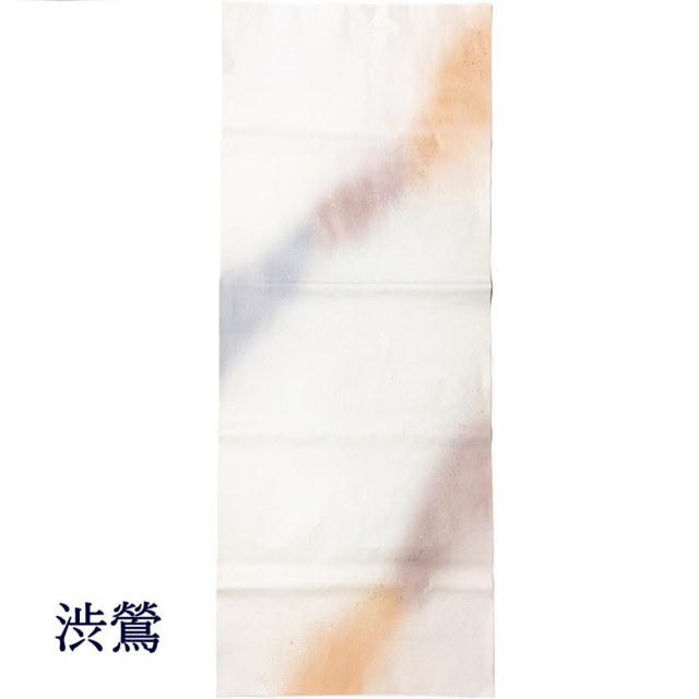 書道用紙聯落（1.75×7.5）金銀砂子振り41枚、玉紅50枚、おまけ水紋箋5枚 楽天市場】色染画仙紙 冷金宣 色型打 五紋 半切判（35×136cm）10枚入り