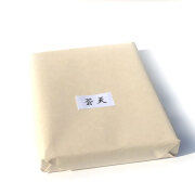 書道漢字用画仙紙聯落｜書道用品通販の半紙屋e-shop