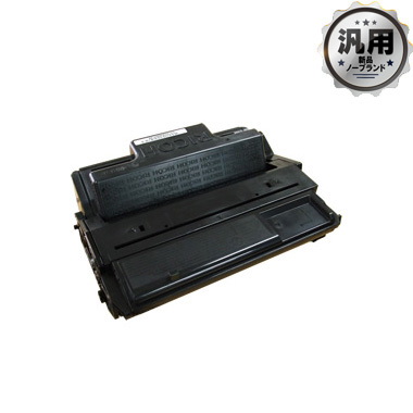 RICOH IPSiO SP ECトナーカートリッジ 4200H 純正：日本最大級のトナー
