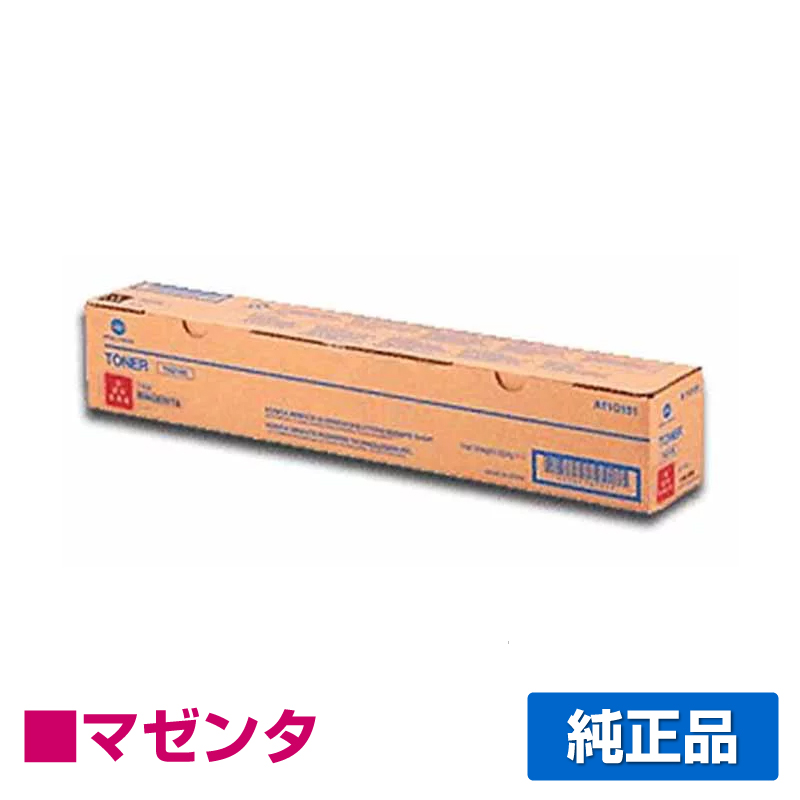 コニカミノルタ（KONICA MINOLTA）WX-101 廃トナーボックス｜純正廃