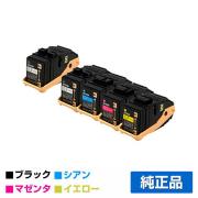 エプソン（EPSON）LP-S7160 / LP-S7160Z｜純正トナーのサンコー