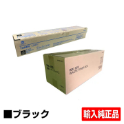 コニカミノルタ（KONICA MINOLTA）TN-321 トナー｜純正トナーのサンコー