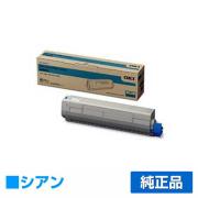 沖（OKI）TNR-C3LK2 TNR-C3LC2 TNR-C3LM2 TNR-C3LY2｜純正トナーのサンコー