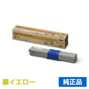 沖（OKI）TNR-C4KK1 TNR-C4KC1 TNR-C4KM1 TNR-C4KY1｜純正トナーのサンコー