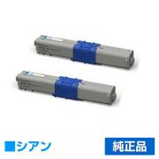 沖（OKI）TNR-C4KK1 TNR-C4KC1 TNR-C4KM1 TNR-C4KY1｜純正トナーのサンコー