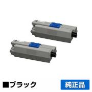 沖（OKI）TNR-C4KK1 TNR-C4KC1 TNR-C4KM1 TNR-C4KY1｜純正トナーのサンコー