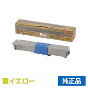 沖（OKI）MC363dnw C332dnw｜純正トナーのサンコー