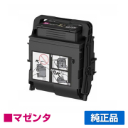 NEC PR-L9160C トナー｜純正トナーのサンコー