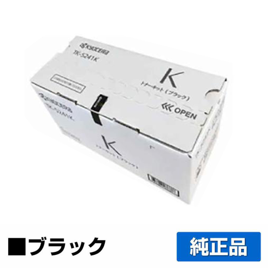 京セラ（KYOCERA）TK-5241（黒・青・赤・黄)4色 トナー｜純正トナーの