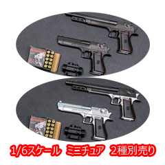 DAM】ELITE FIREARMS SERIES EF024 EF025 1/6 DESERT EAGLE SET 1/6