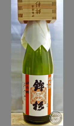 熟成あり・ご利益あるかも？鉾杉 伊勢國参り純米酒 枡入500ml (第六十