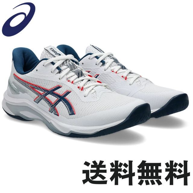 2025新作】アシックス(asics) バレーボールシューズ NETBURNER