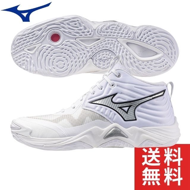 送料無料】ミズノ(mizuno) バレーボールシューズ ウエーブモーメンタム