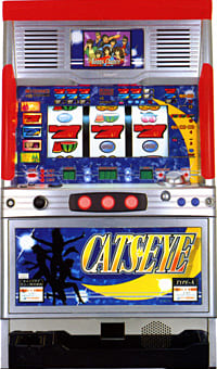 レア台/現状販売品】 パチスロ実機 サミー キャッツアイ 【4号機】