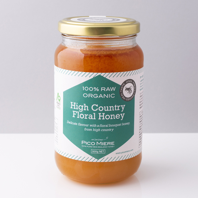 オーガニック認定生はちみつ！ニュージーランドで搾りたてを瓶詰め