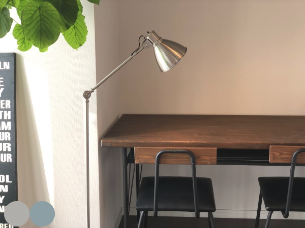 送料無料 TURKU（トゥルク）フロアランプ (S) EN-009 【HERMOSA