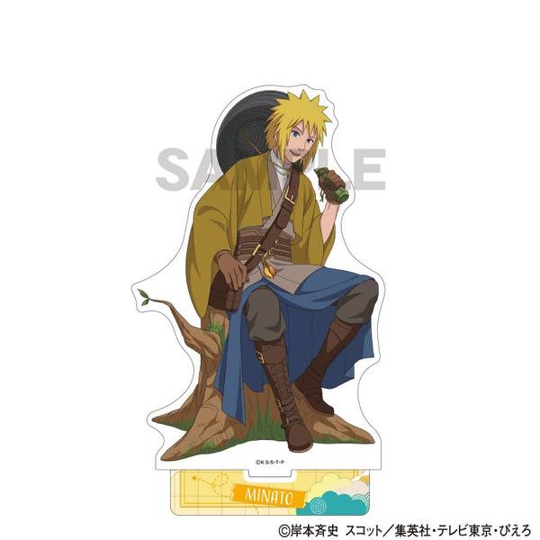 NARUTO-ナルト- 疾風伝 アクリルスタンド 波風ミナト 旅人