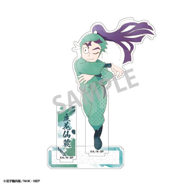 忍たま乱太郎 アクリルスタンド 立花仙蔵／カミアニTOUCH2