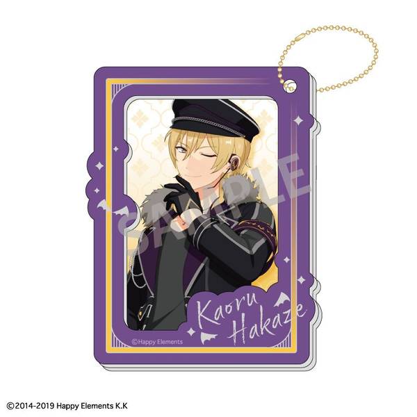 あんさんぶるスターズ！！ 『クロスロード』 アクリルキーホルダー2.5