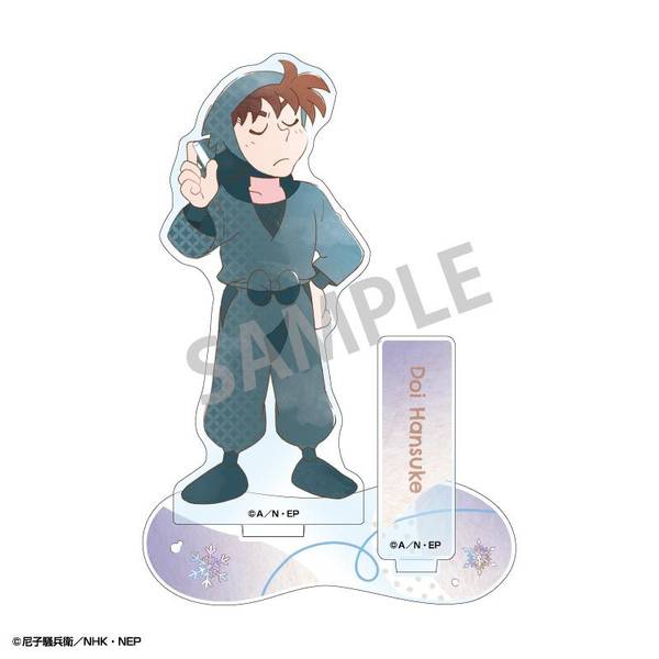 忍たま乱太郎 アクリルスタンド 土井半助／カミアニTOUCH4