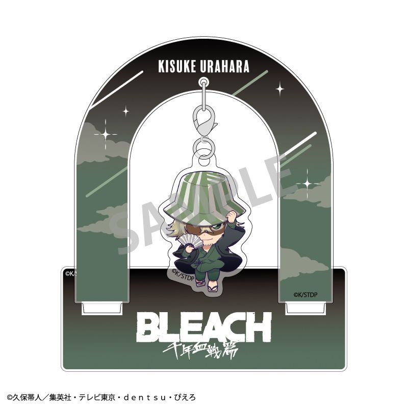TVアニメ『BLEACH 千年血戦篇』 ぶら下がりアクリルスタンド 浦原 喜助