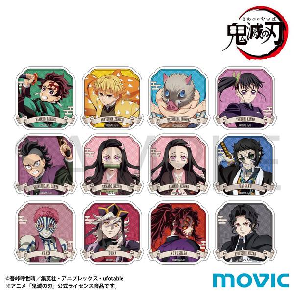 鬼滅の刃 アクリルバッジコレクション／A BOX 12個入BOX