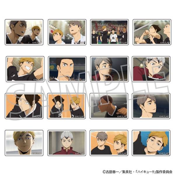 ハイキュー!! カスタムマグネットコレクション／稲荷崎高校 2個入り 全