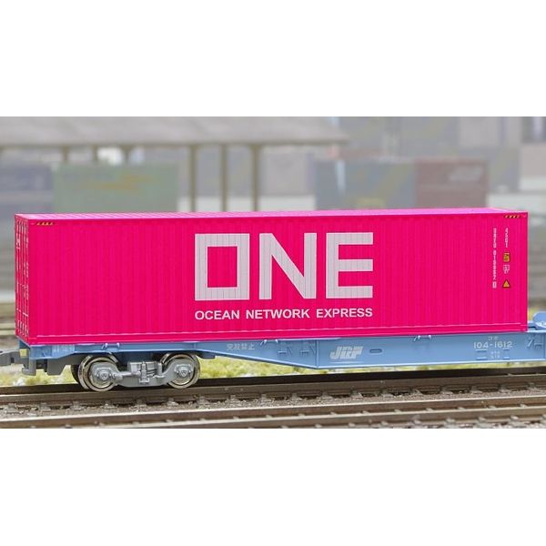 朗堂 40fドライコンテナ ハイキューブ(背高)タイプ ONE(マゼンタ)(2個