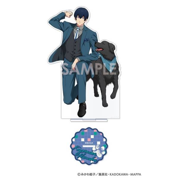 忘却バッテリー アクリルスタンド～with baseball dog～ 1.清峰 葉流火