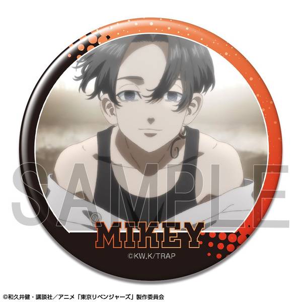 TVアニメ『東京リベンジャーズ』 缶バッジ Ver.3 デザイン07(佐野