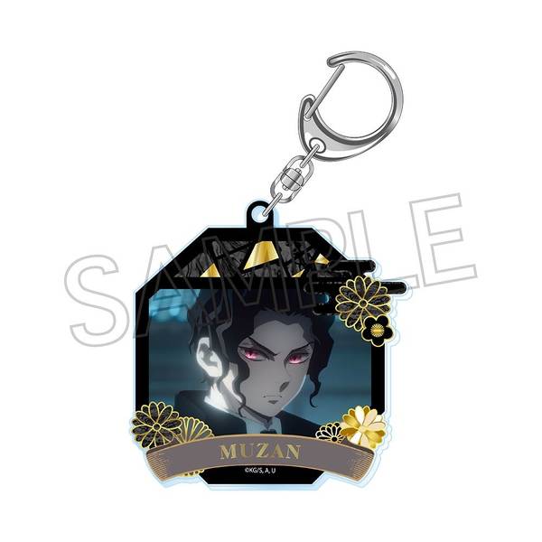 鬼滅の刃 螺鈿風シリーズ アクリルキーホルダー Vol.4 鬼舞辻??無惨
