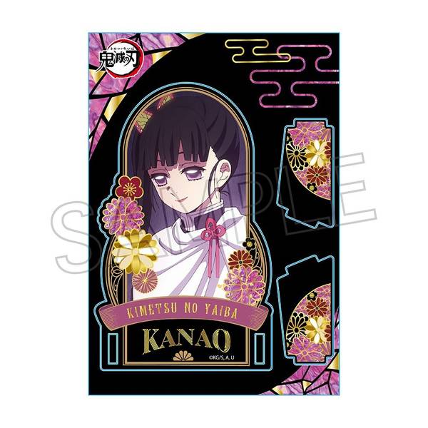 鬼滅の刃 螺鈿風シリーズ アクリルスタンド Vol.4 栗花落カナヲ