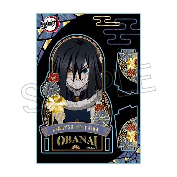 鬼滅の刃 螺鈿風シリーズ アクリルスタンド Vol.4 伊黒小芭内