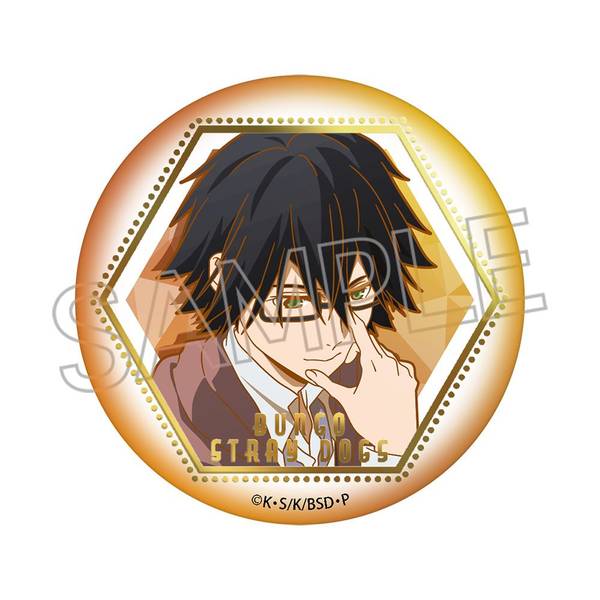 文豪ストレイドッグス 箔押し缶バッジ 江戸川乱歩 | 4571653531877