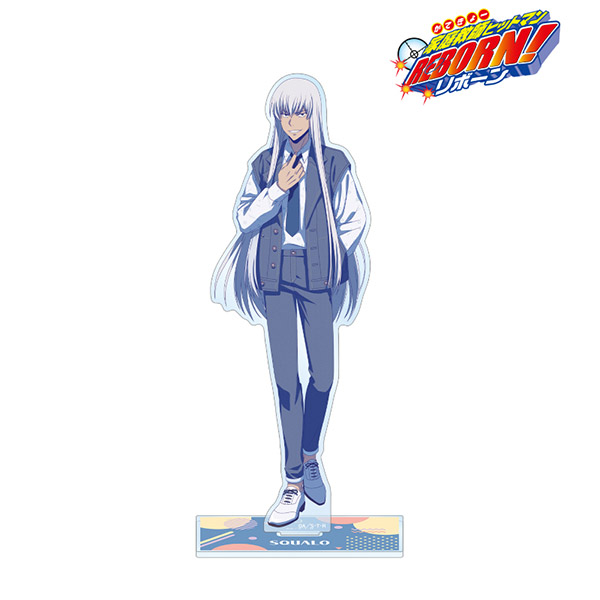 家庭教師ヒットマンREBORN!描き下ろし スペルビ・スクアーロ レトロ