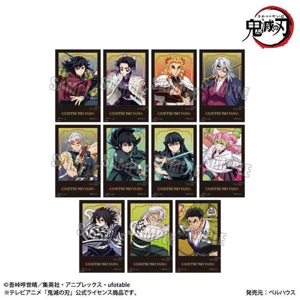 アニメ「鬼滅の刃」 トレーディングステッカーPart2 無限城編ver. 11個