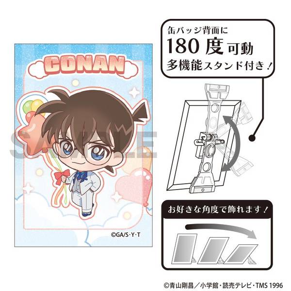 名探偵コナン グリッターアート缶バッジ 安室透 バルーン ミニキャラ