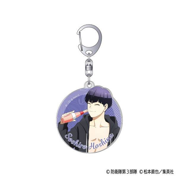 怪獣8号描き下ろし 保科宗四郎 歩みver. BIGアクリルスタンド