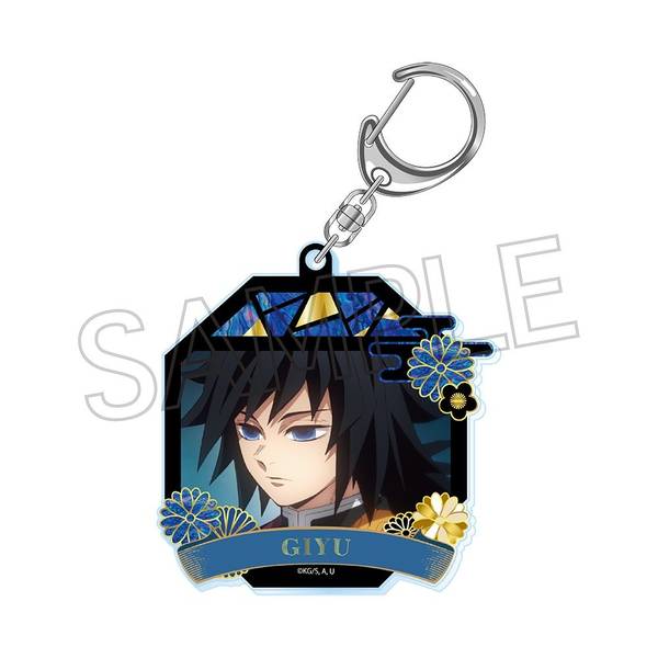 鬼滅の刃 螺鈿風シリーズ アクリルキーホルダー Vol.4 不死川実弥