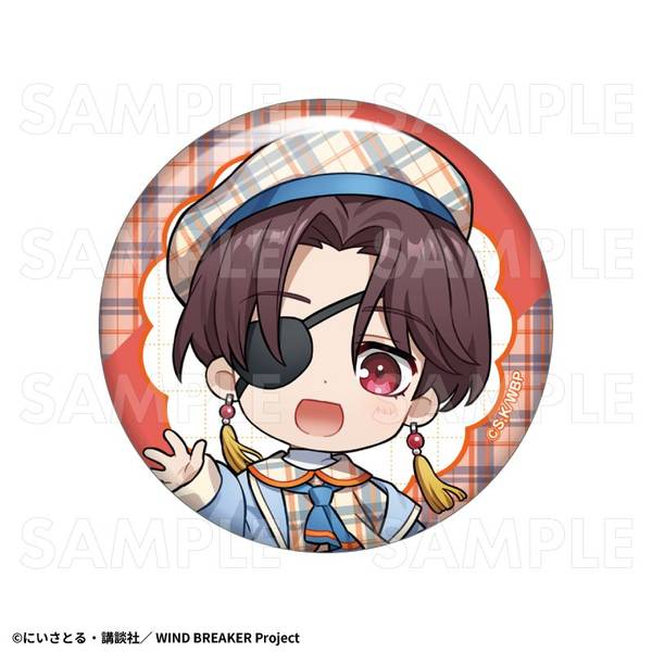 TVアニメ「WIND BREAKER」[チェックセーラー]トレーディング缶バッジ 8