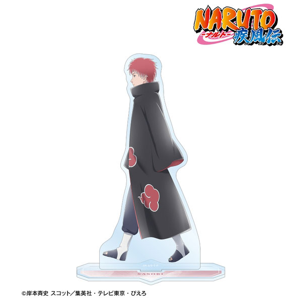 NARUTO-ナルト- 疾風伝描き下ろし デイダラ 歩みver. BIGアクリル