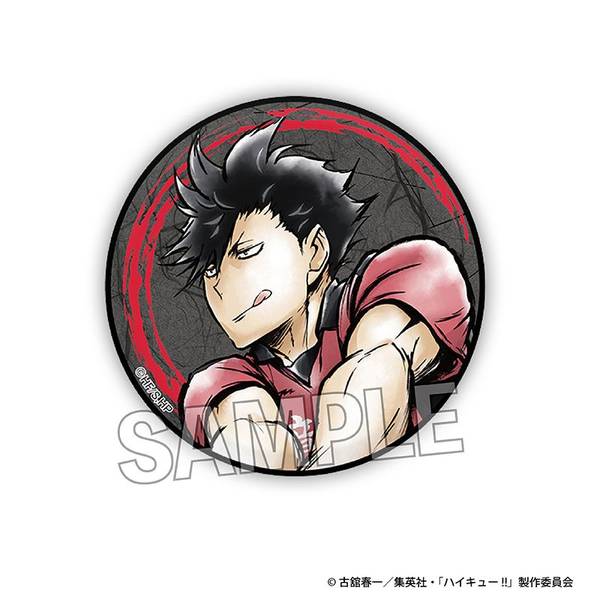 ハイキュー!! 激闘!! ギラギラ缶バッジ 影山飛雄 | 4582666849040