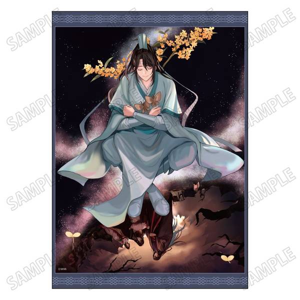 大河幻想ラジオドラマ「魔道祖師」描き下ろし原画シート【幻夢ver.】(2