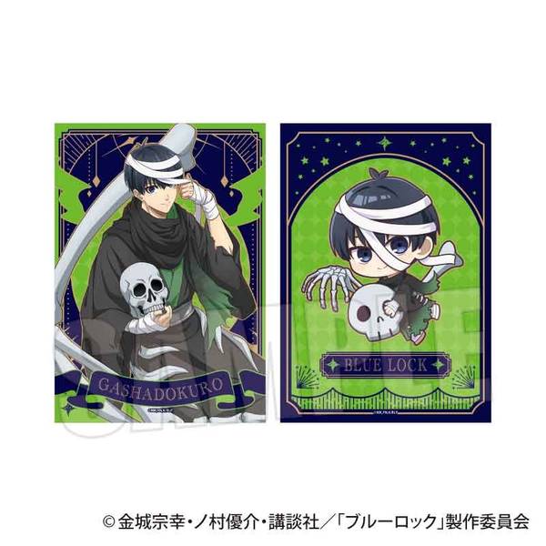 ブルーロック らくピタポスター 蜂楽 廻(魔-MA-) | 4522776789058