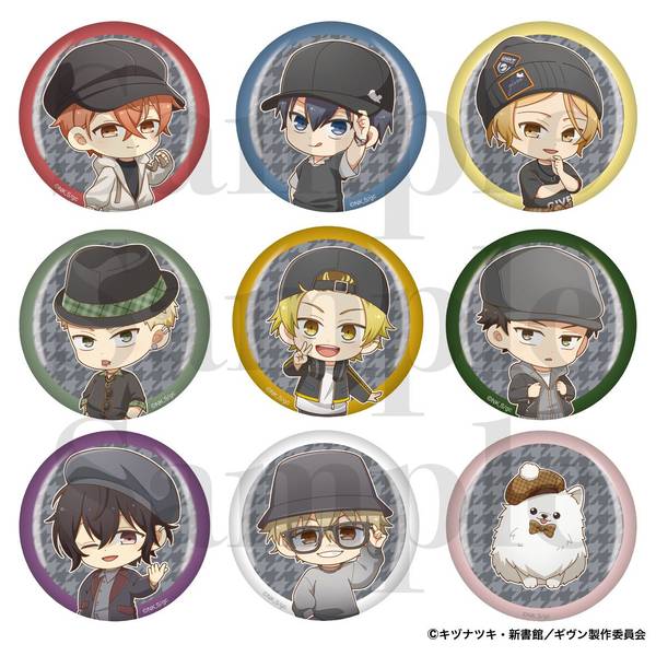 映画 ギヴン 柊mix』 缶バッジ 上ノ山 立夏 | 4535388137858 | ポスト