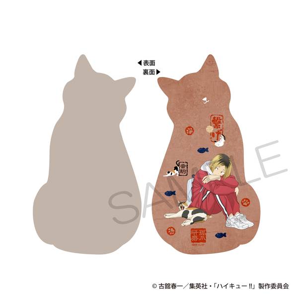 ハイキュー!! 猫型缶バッジ 黒尾鉄朗 | 4942330334232 | ポストホビー