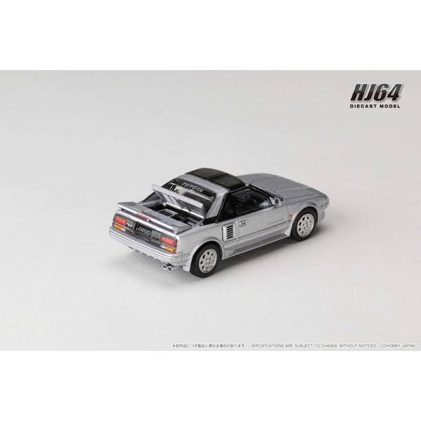 ホビージャパン 1/64 トヨタ MR2 1600G-LIMITED SUPER CHARGER 1988 T