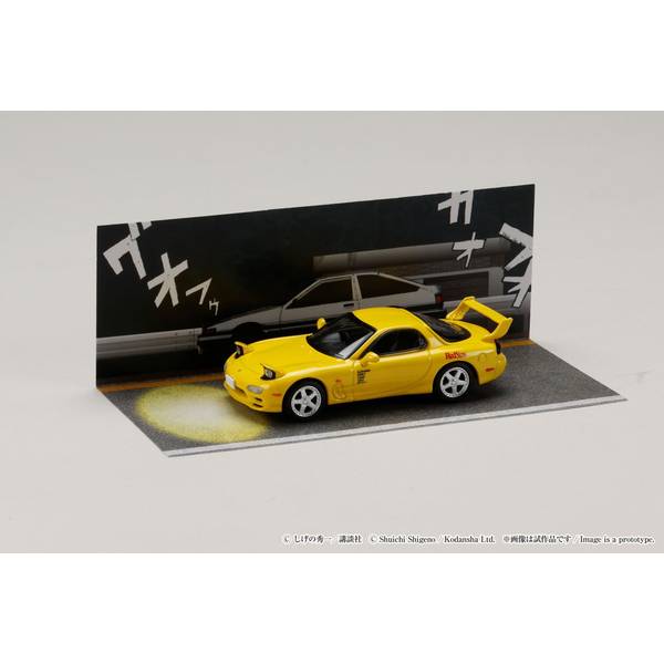 ホビージャパン 1/64 マツダ RX-7 FD3S RedSuns 頭文字D 高橋 啓介 VS
