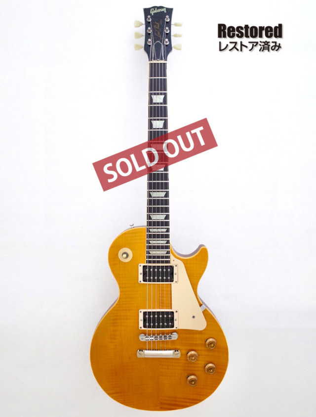 1992年 Gibson Les Paul Classic Plus プレミアム ユーズドギター 松下工房